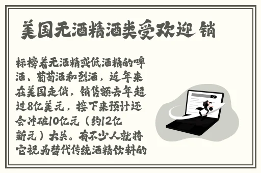 被宠自己的老师揍知乎