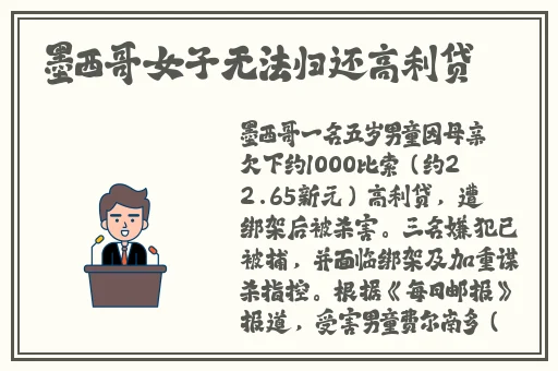 暖暖社区免费观看视频